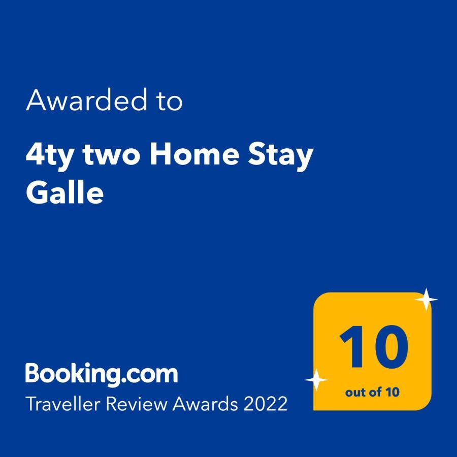 4Ty Two Homestay Galle Εξωτερικό φωτογραφία